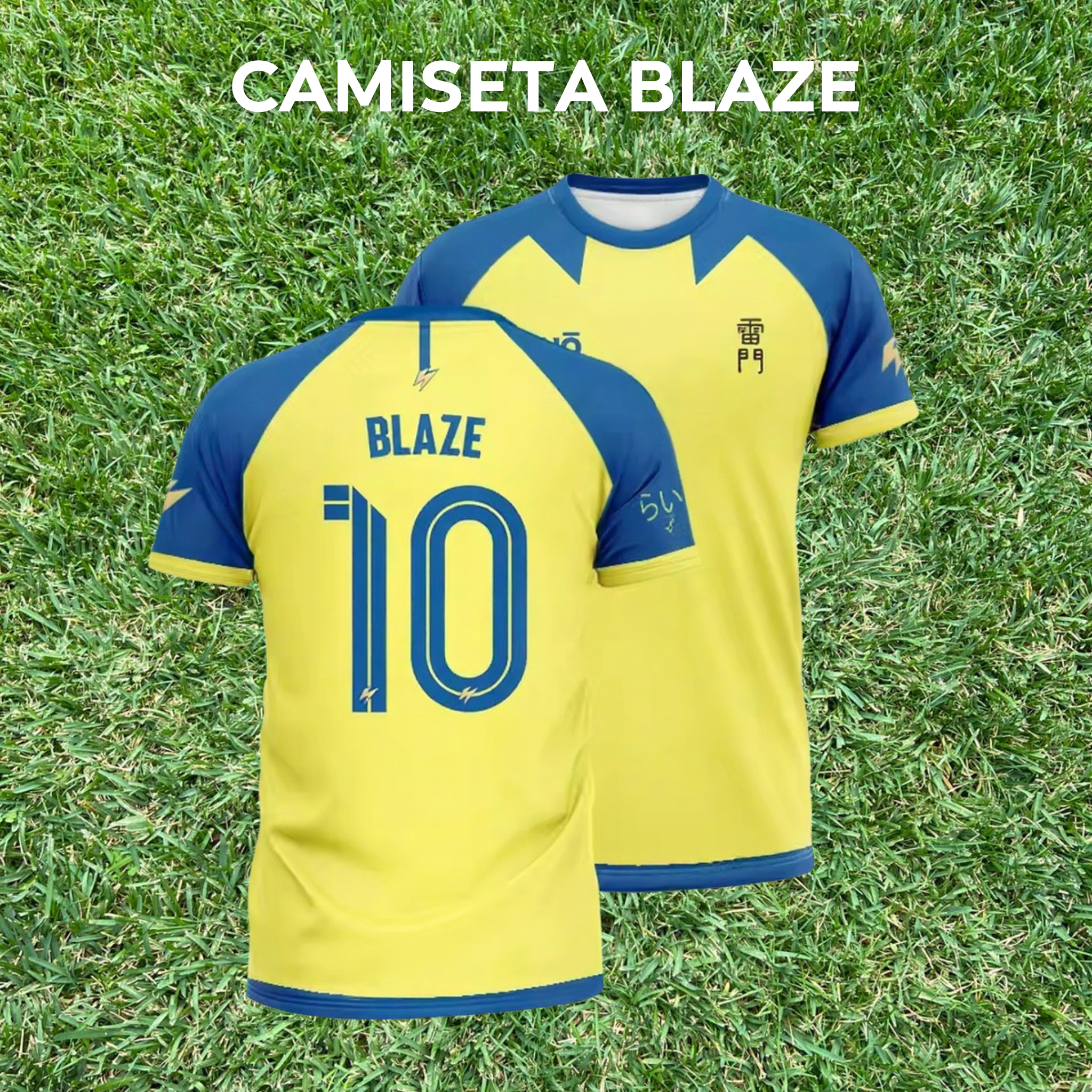 Camiseta RMON FC (NOMBRE y DORSAL)