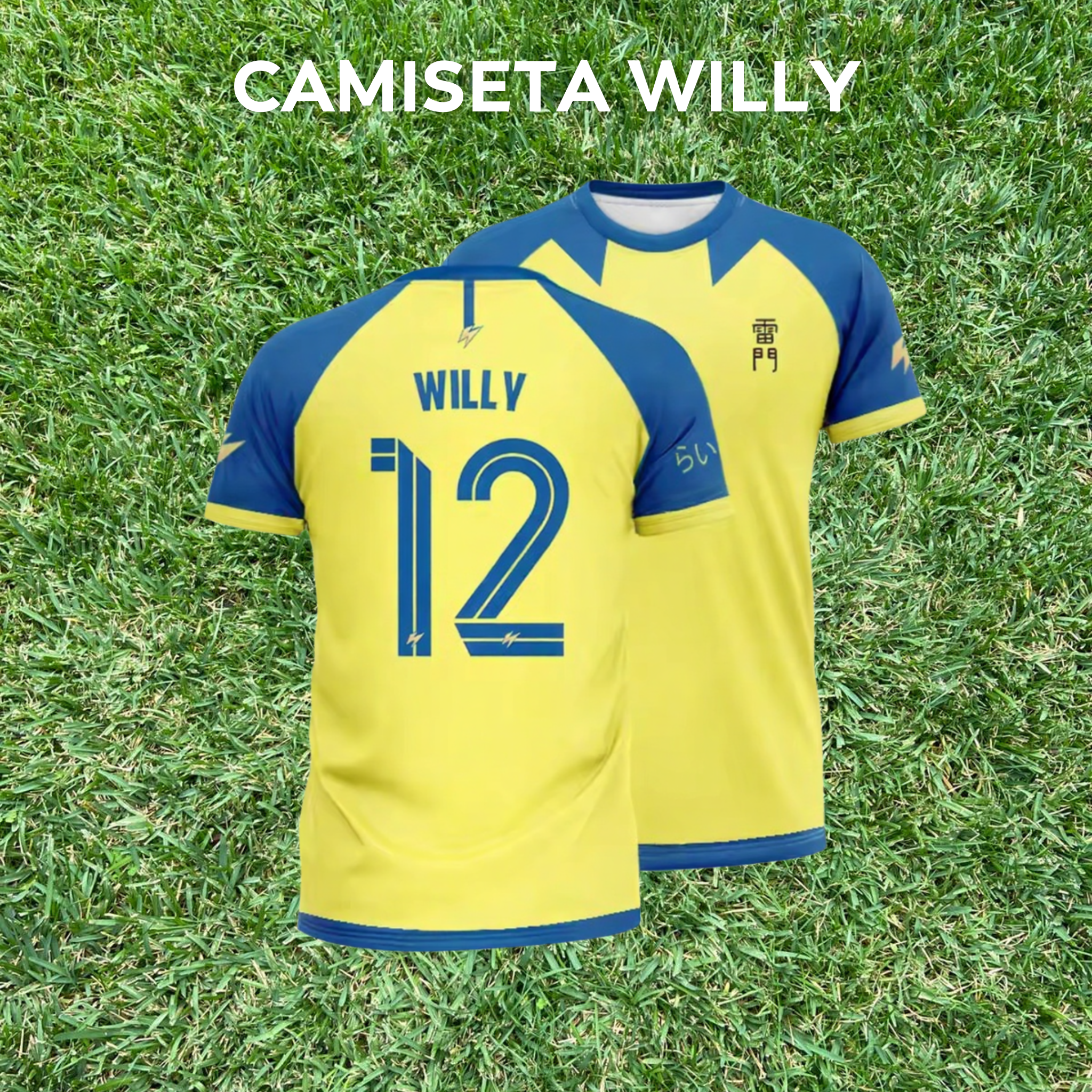 Camiseta RMON FC (NOMBRE y DORSAL)