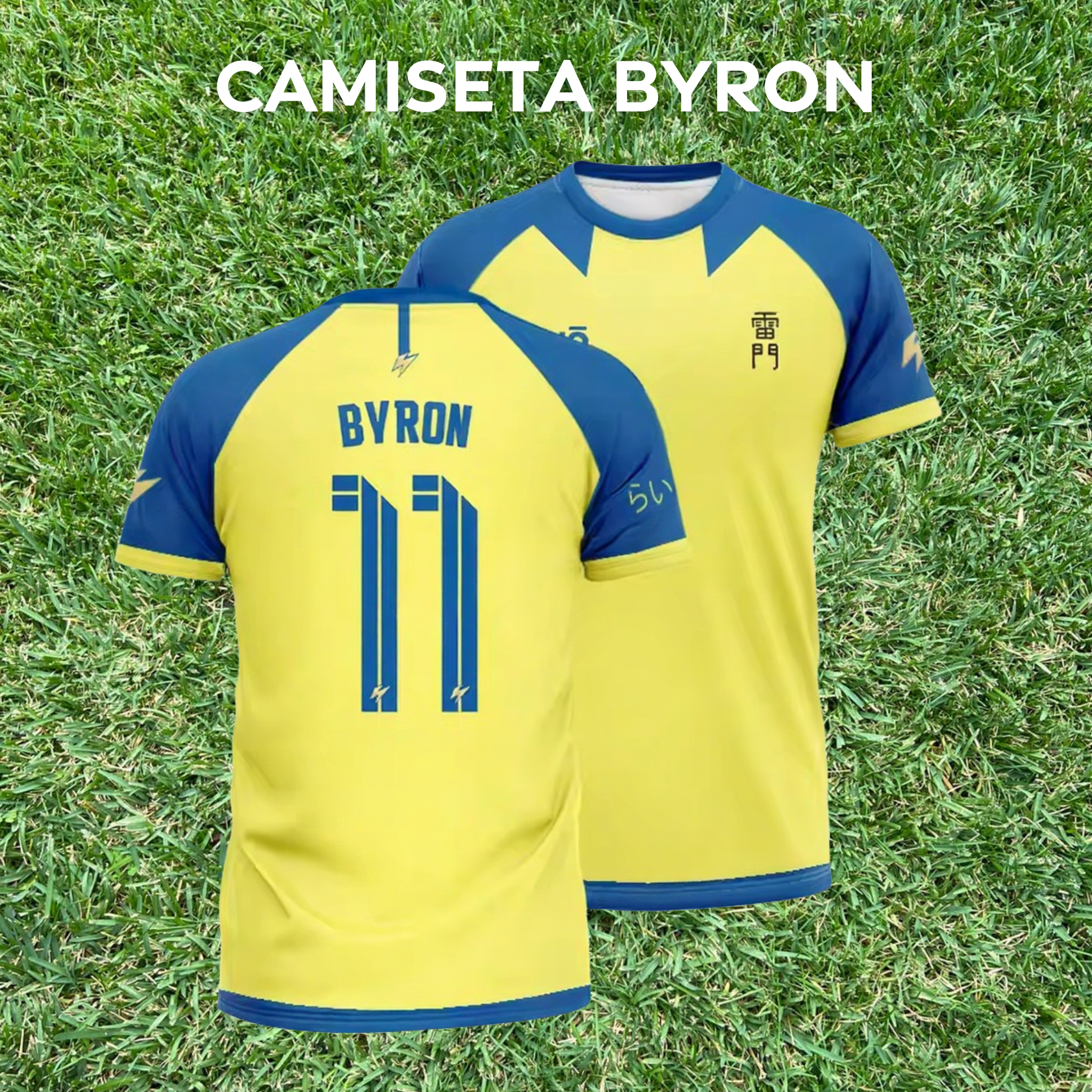 Camiseta RMON FC (NOMBRE y DORSAL)