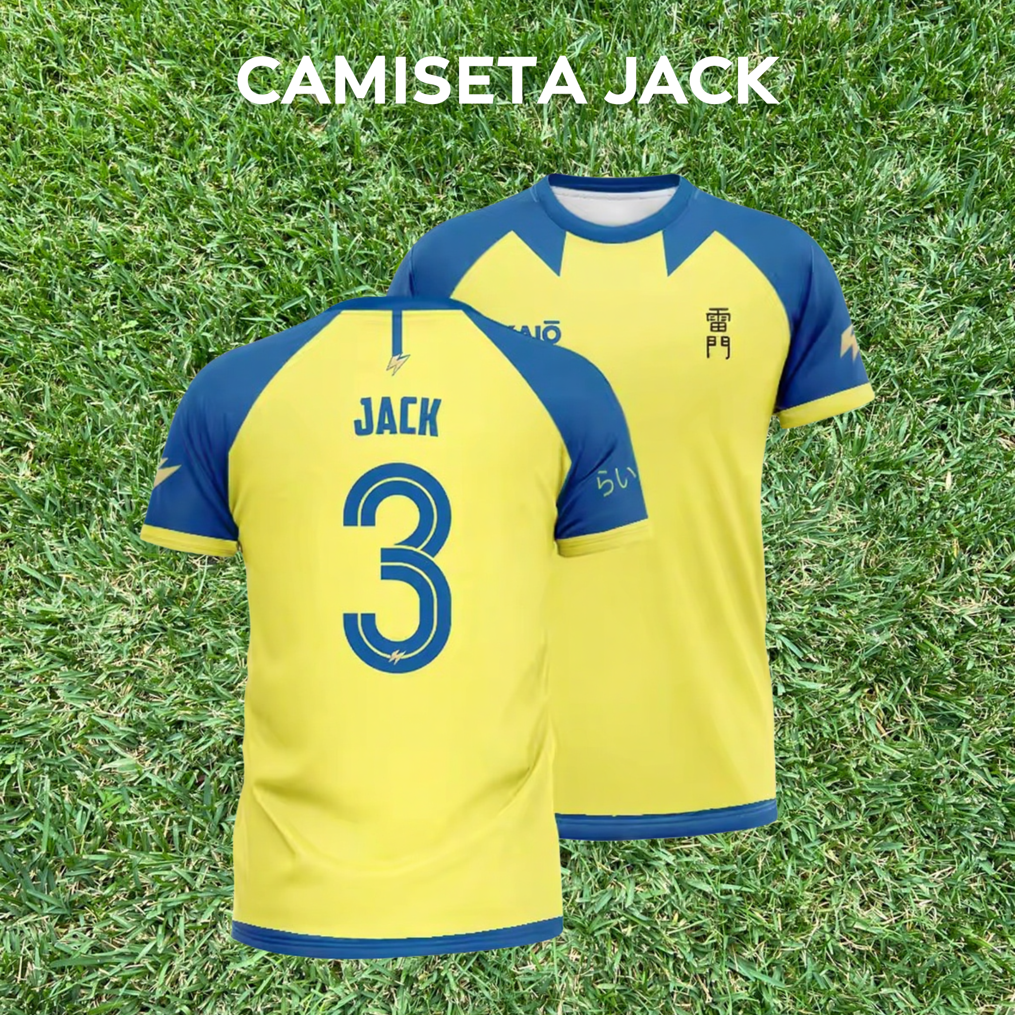 Camiseta RMON FC (NOMBRE y DORSAL)