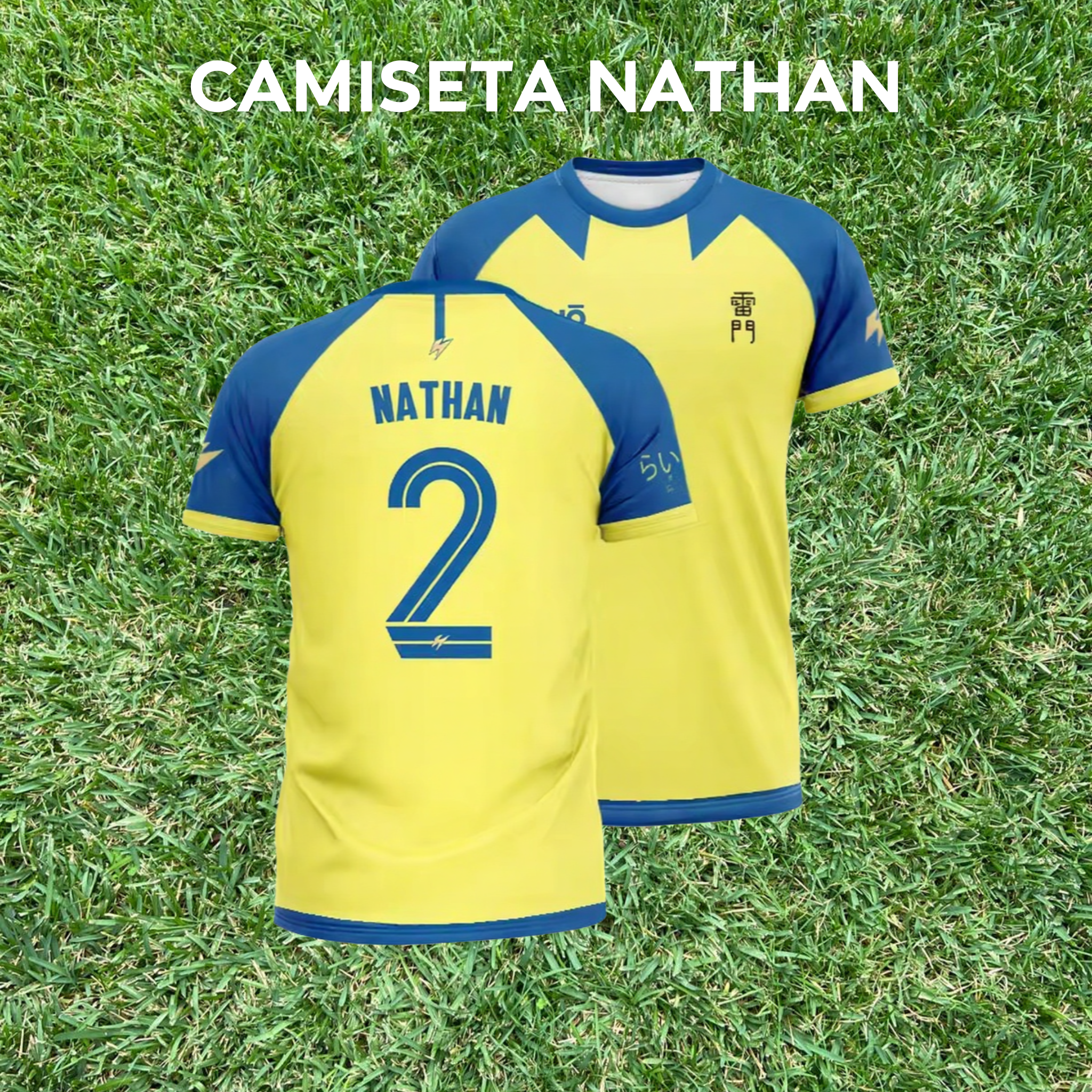 Camiseta RMON FC (NOMBRE y DORSAL)